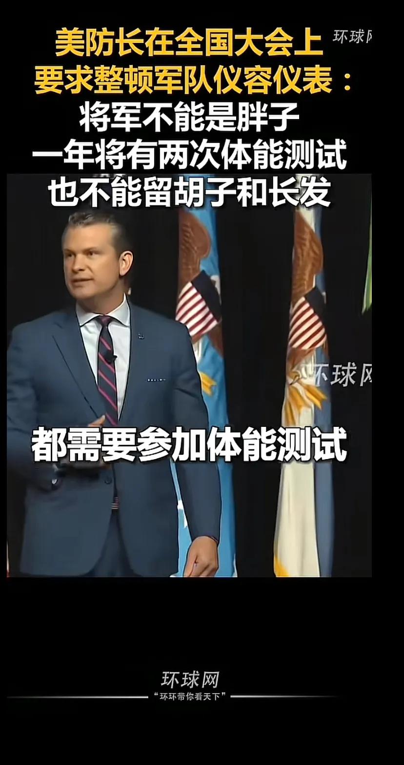网友调侃：快倒闭的公司开始抓考勤[笑着哭]