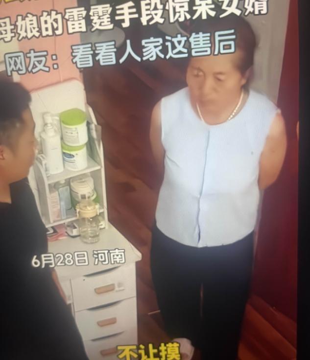 初春的河南某小镇，一个自认受尽了委屈的丈夫重重按下挂断键，长舒了一口气。好几