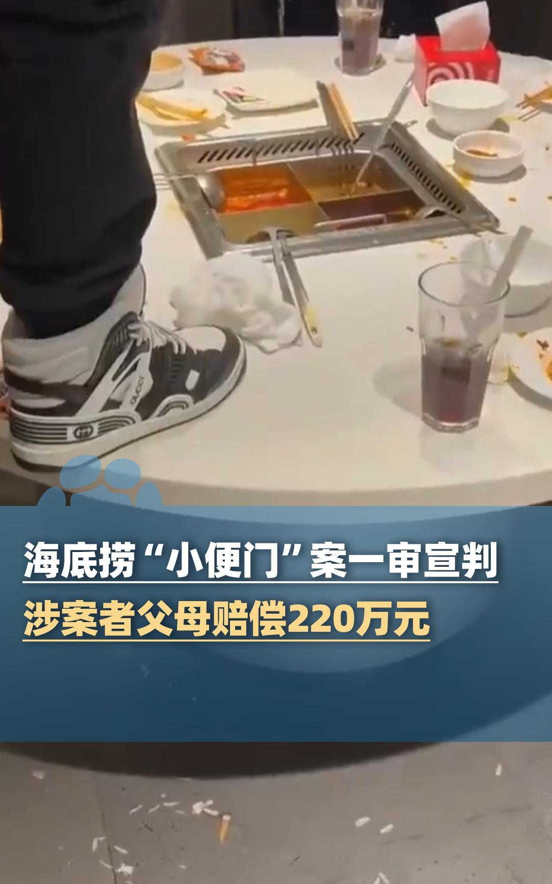 “人教人学不会，事教人一次就会”，这或许是史上“第二贵的尿了”，因为第一贵的尿是