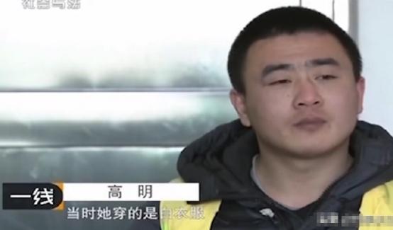 案件实录：女孩遭持枪歹徒控制，在这样的背景下，姑娘主动对其提出了亲密的请求，感动