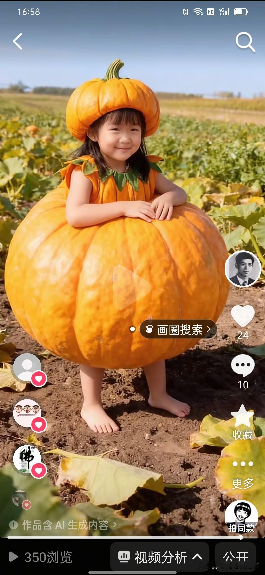 山西在附加赛和青岛相遇！老实讲这是双方都不理想的结果！但青岛和山西也是附加赛谁都