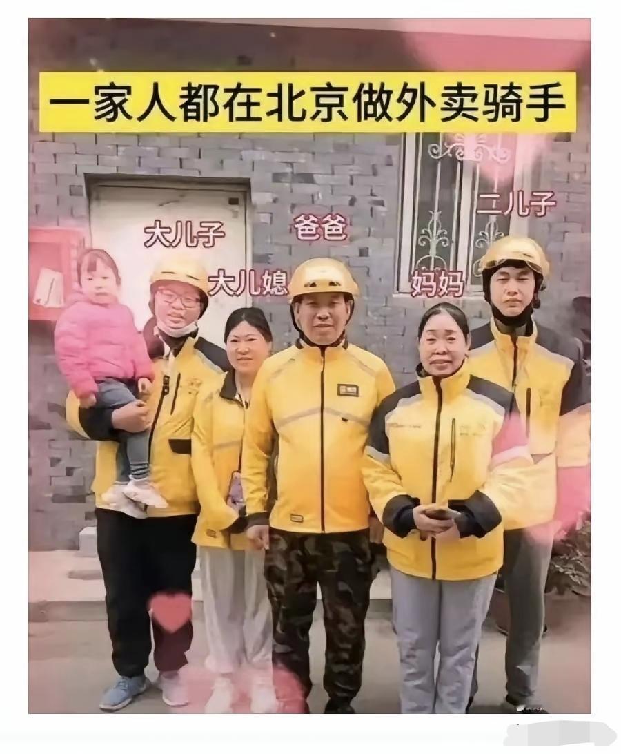 现在已经固化的这么严重了吗？还有没有希望，那个孩子还那么小