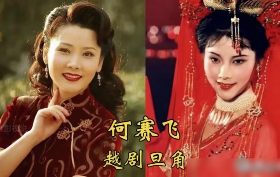 谁懂啊！陈丽君这波真把越剧功底焊在骨子里了！先是越剧《新龙门客栈》爆火，她