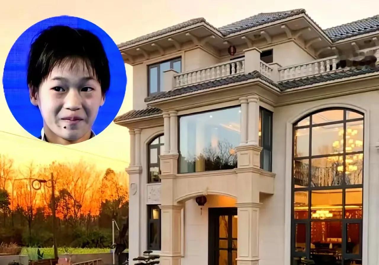 全红婵家在迈合村的房子装修的太豪华，其实不是多合适，意味着全红婵一家不再可以用寒