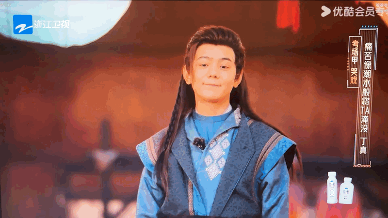 能不能把丁真“放生”了？他真的不适合演戏，以后专攻综艺吧，我一直觉得演戏是