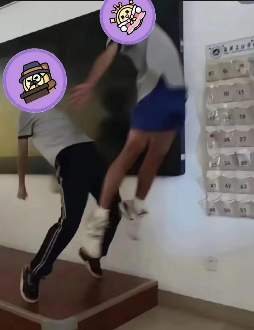 揪捣梗图之幕后看见中立就这样🥹揪出捣蛋鬼梗图蛋仔派对