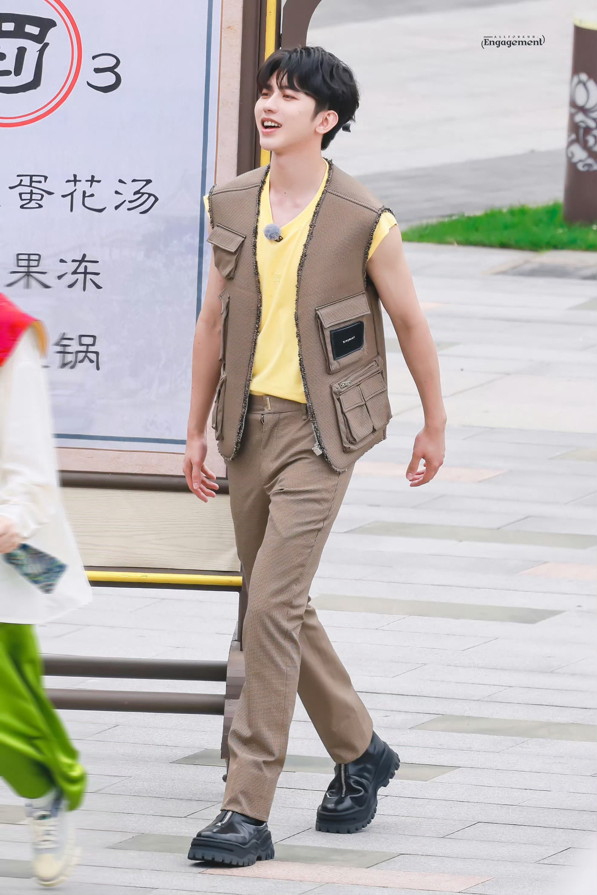 那年今日可爱葵