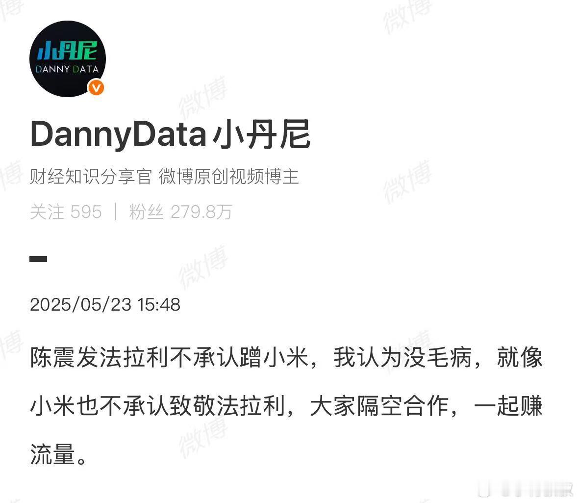 哈哈哈哈哈哈哈哈哈哈哈哈哈哈哈哈哈哈哈一个字，绝！[捂脸哭][捂脸哭][捂脸哭]​​