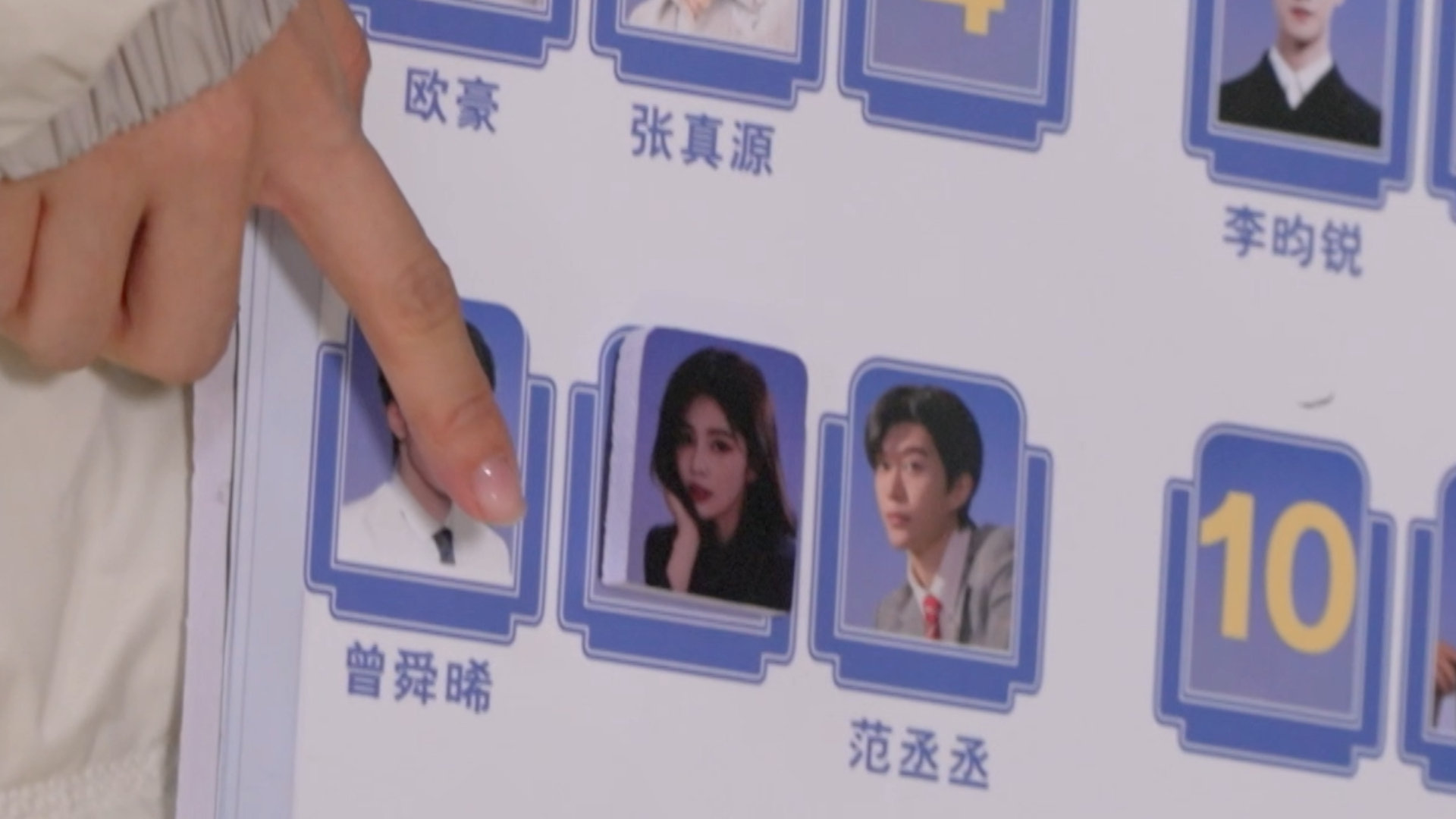 内娱女歌手大型吃醋名场面奔跑吧白鹿选座引发“醋海翻腾”！宋雨琦从自信到震惊，一