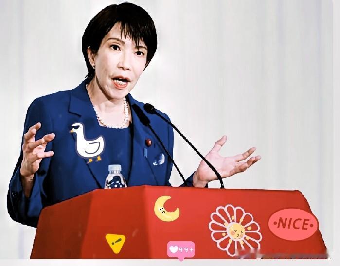 多重因素改变对日格局！反间谍行动重创日方在华情报布局日本长期炒作所谓我
