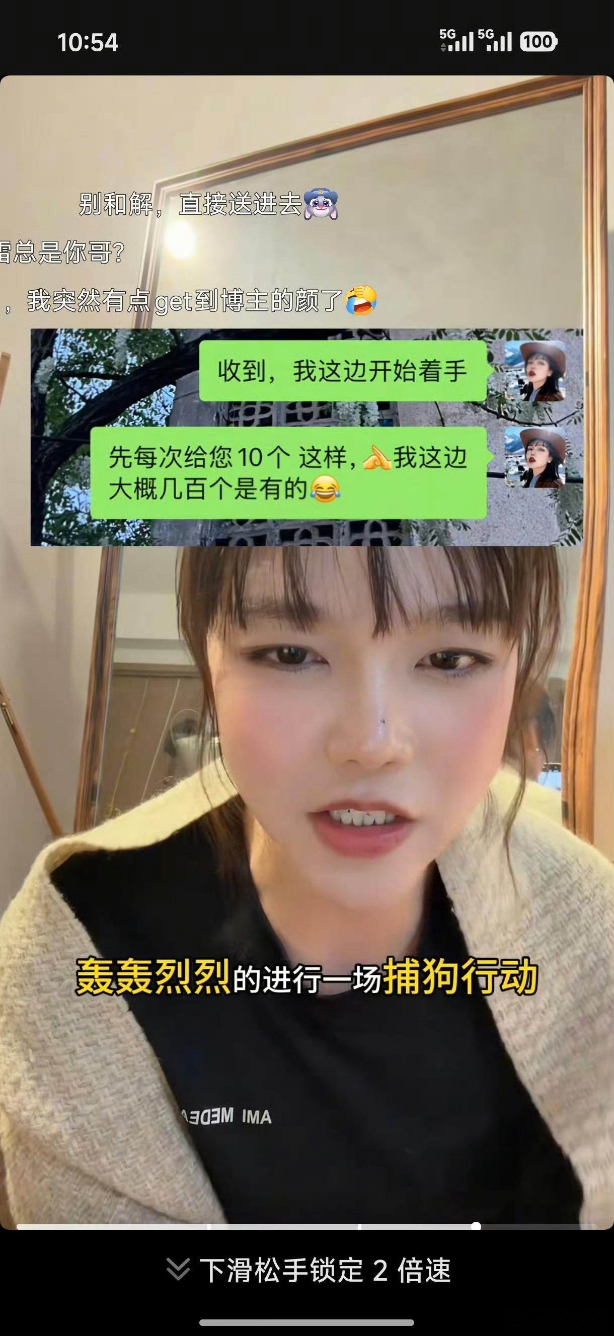 小黑子疯狂攻击这位女车主后，女车主一反击开始起诉，你猜怎么着？评论区瞬间正能量了