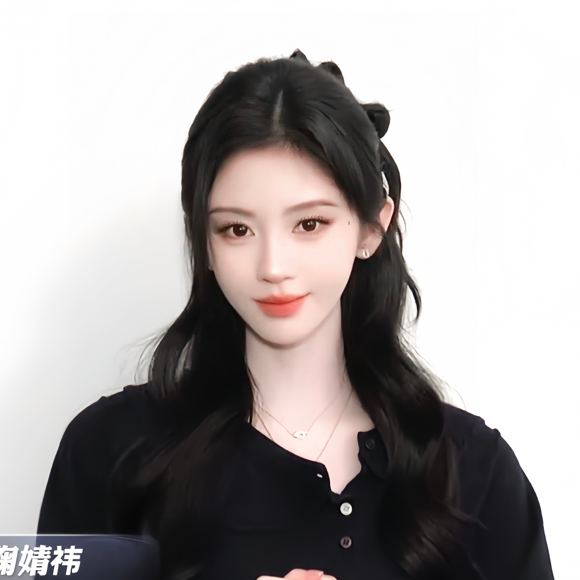 鞠婧祎又拍证件照了鞠婧祎苏绿夏​​​