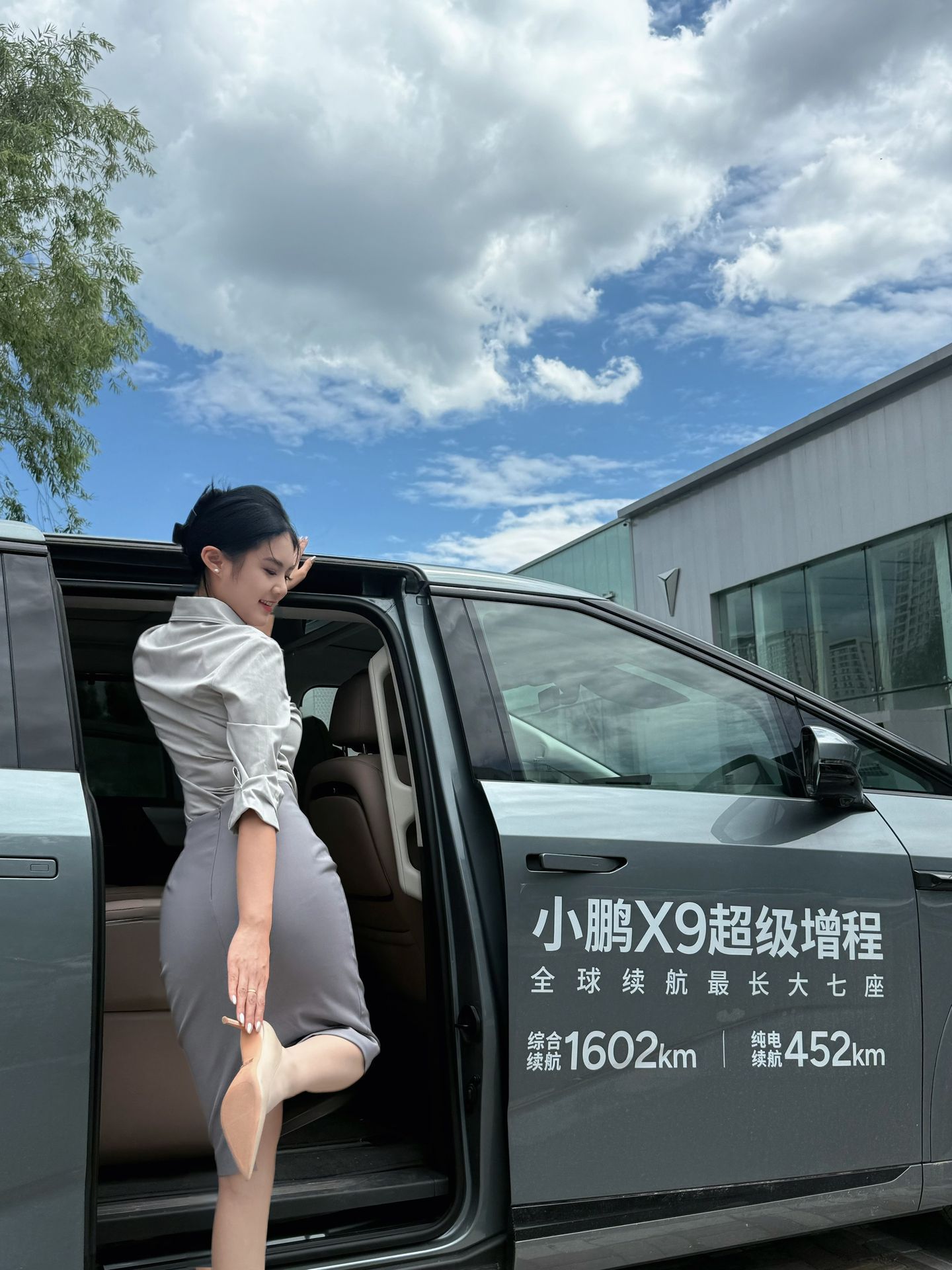 全球续航最长…