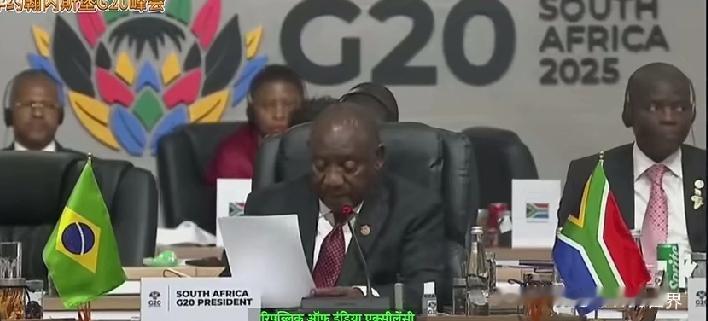 莫迪在南非G20峰会上的发言，全程没一句自夸，满是“全球合作提案”，画风朴实得有
