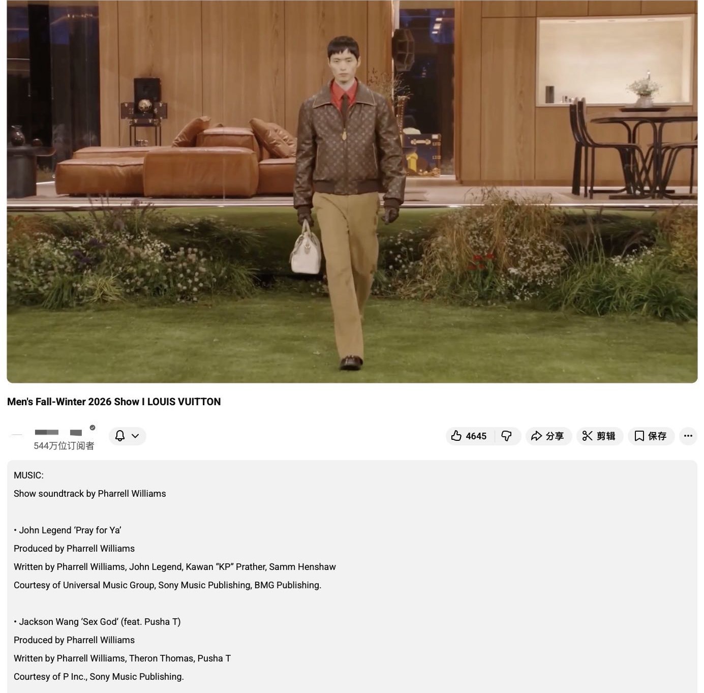 王嘉尔LV大秀放了王嘉尔新歌顶级音乐邂逅顶级时尚盛宴，与LV创意总监菲董Pha