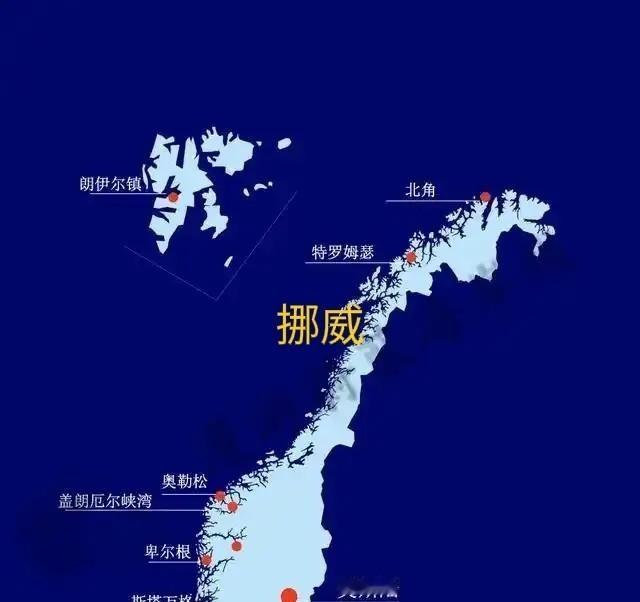 挪威真是个了不起的国家，只有500万人口国家，居然能坐拥着38万平方公里的国土，