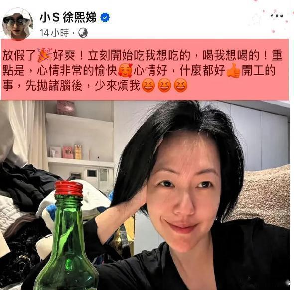 大小S的家庭戏码：一场“阿飘”引发的春节故事小S和大S，这对姐妹最近又在舆论场上