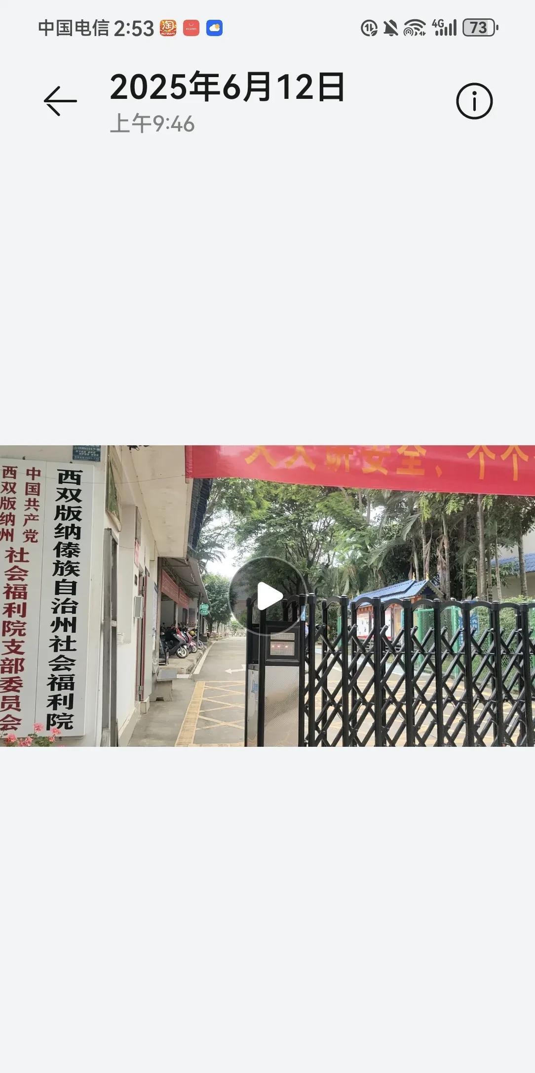 等我们老了以后，谁来养？我的父母算比较幸运的，两个人都有退休工资，子女成家以后