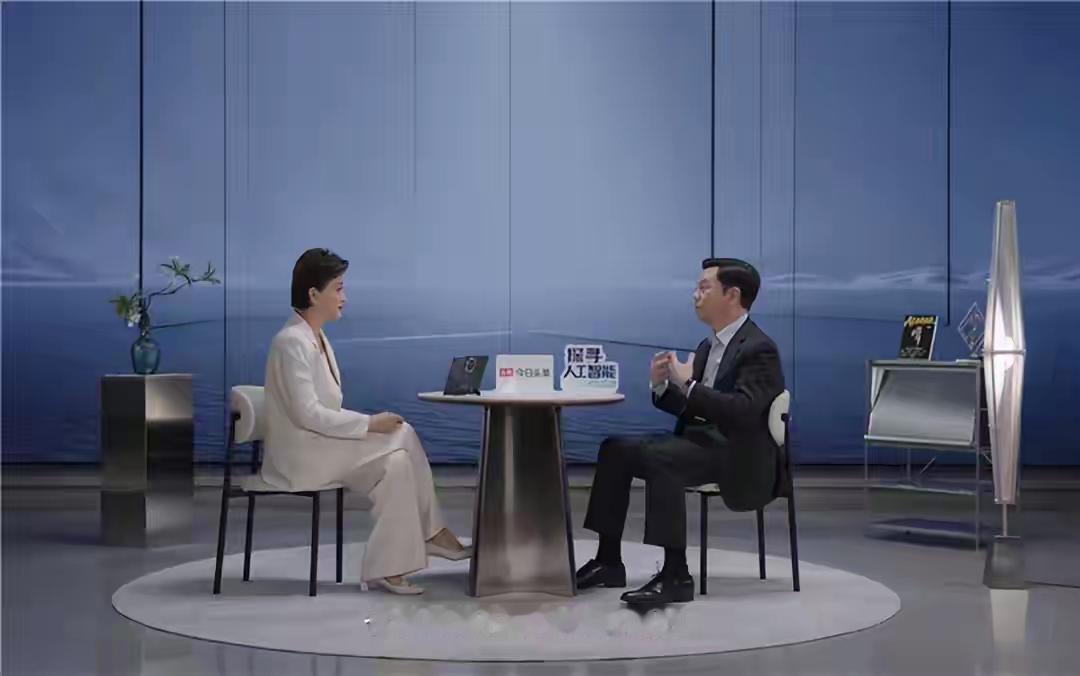 中国人工智能前10强公司排行榜：第一名：阿里巴巴，总部杭州第二名：华为技术，