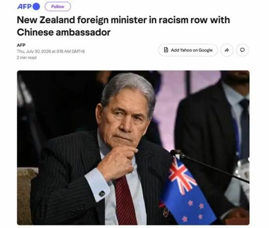 半个月三箭齐发！骂华裔议员“滚回去”、拉18国反华失败、报告把中国说成唯一“大规