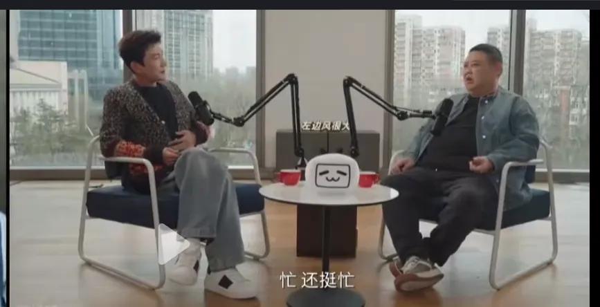 【揭开相声不上春晚……？】岳云鹏没上春晚说明什么？姜昆也没有上春晚？相声首