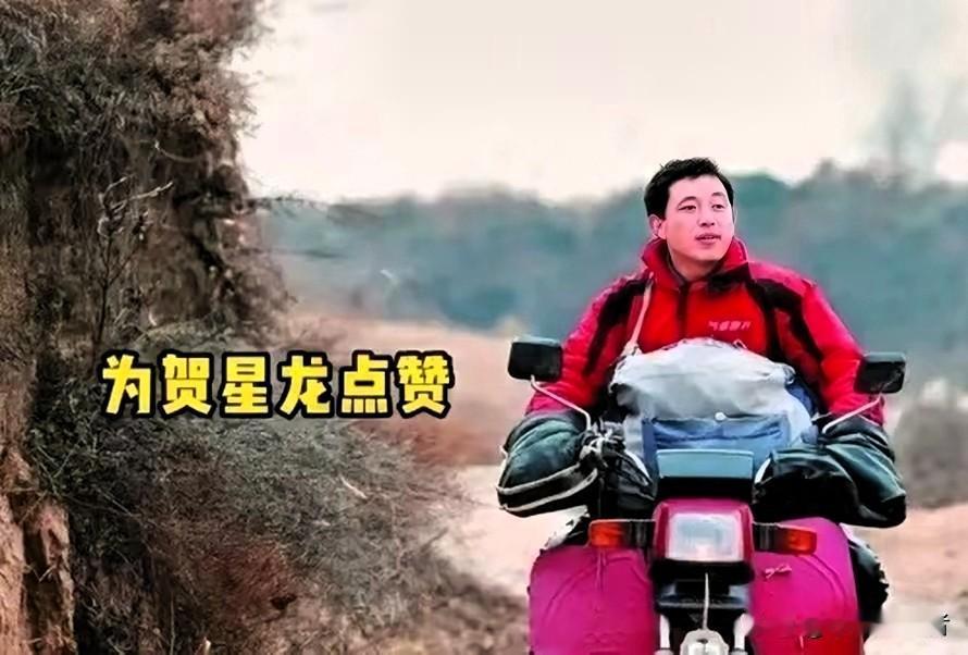 1996年山西，一小伙交不起3000元学费，想放弃上大学，村民们给他凑了3025