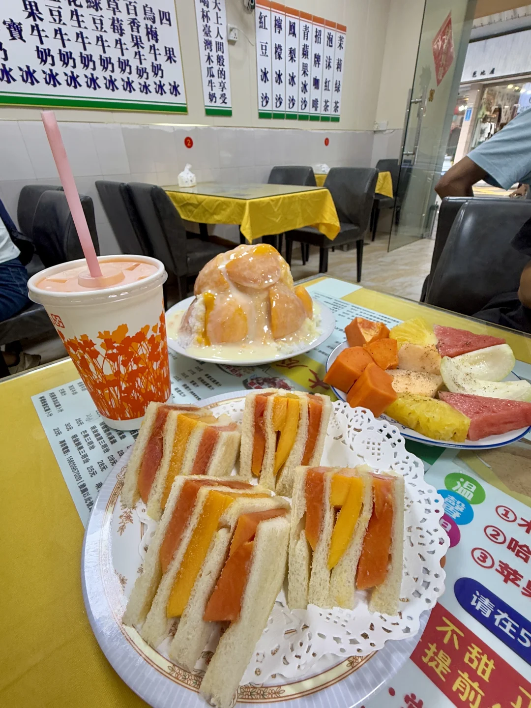 不在台湾，真的在东莞！！！！