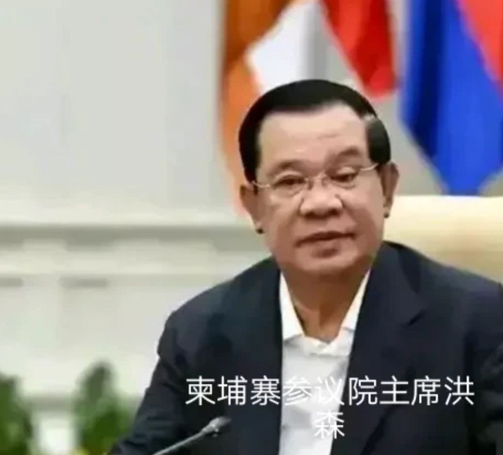 洪森代理国王，既名正又言顺在柬埔寨，为彰显前首相洪森对国家的突出贡献，以宪法形