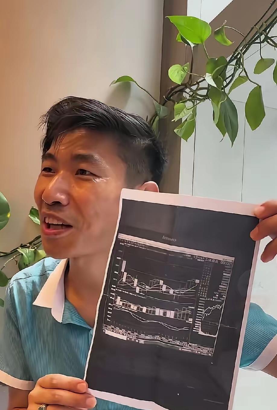 心有余悸！本来周末利好很多，但是张半仙出来后，我开始有点担心了。因为张半仙非常乐