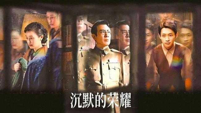 国家安全部披露“东海小组”4人烈士证明，吴石将军的副官聂曦为司局级。 这些人