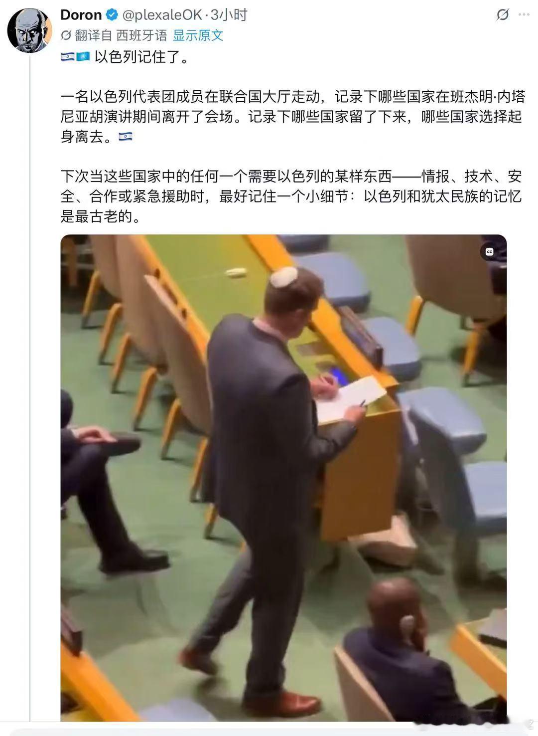 真有可能还是作者臆想[滑稽笑]​