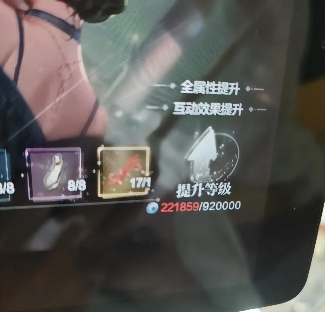 一下子要我九十二万真正的心寒不是大吵大闹