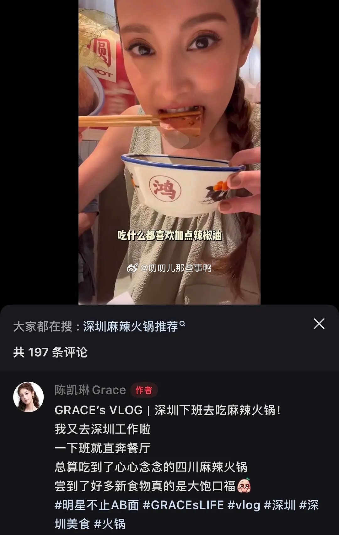 好朴素。。。