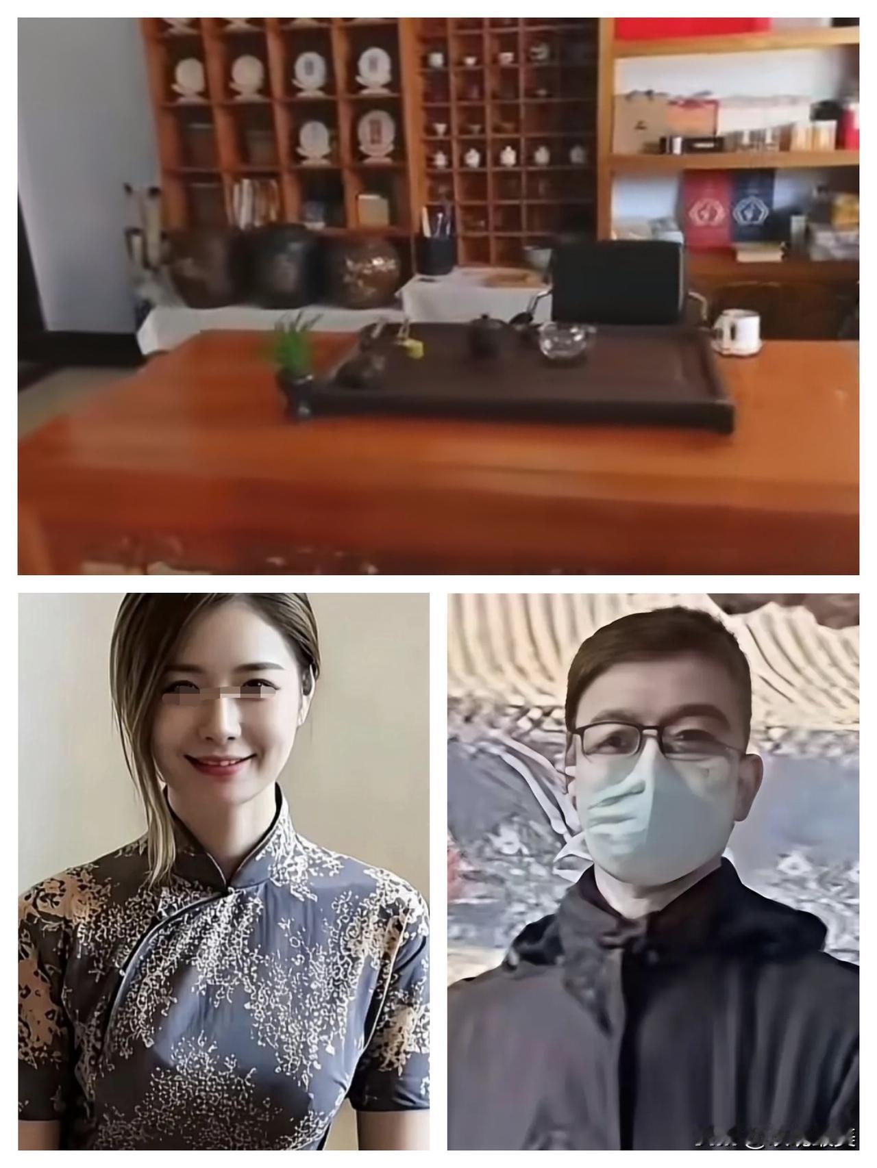 人前品茶静心，人后撬人家庭，94年的曹某阳竟然不能自然怀孕？三十刚刚出头的曹