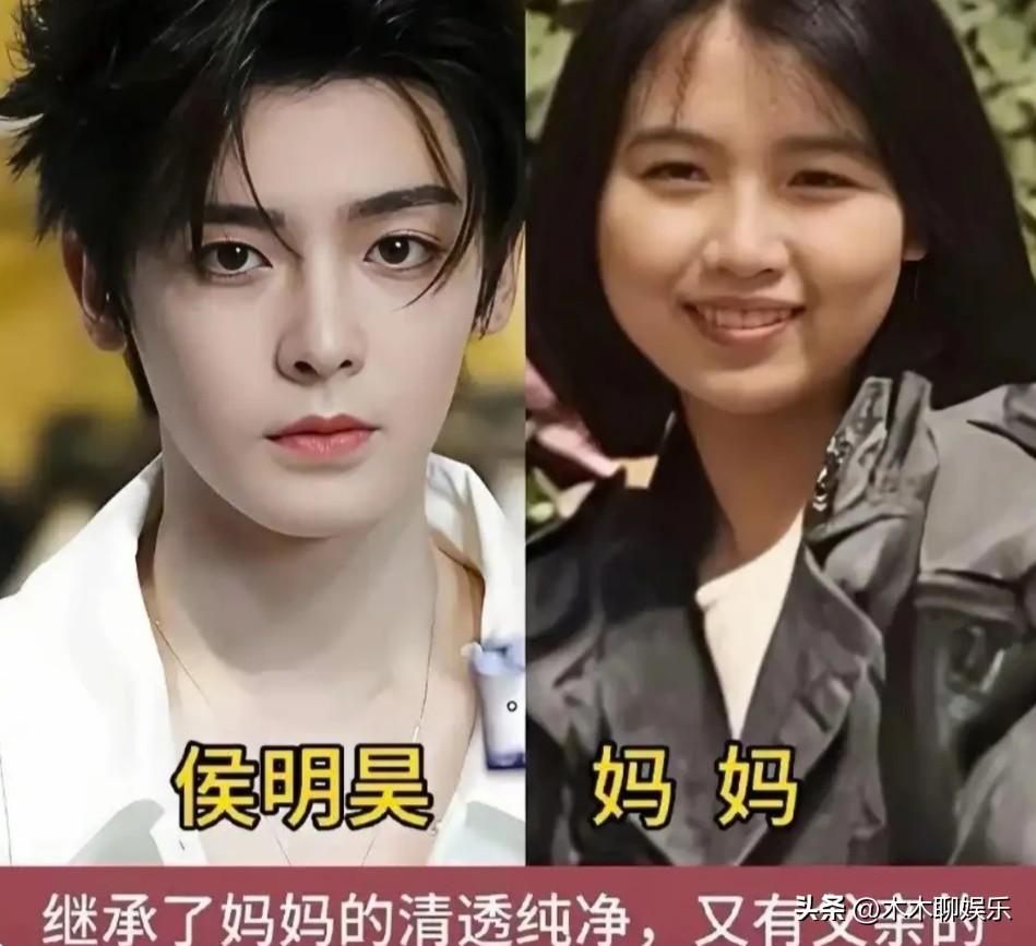 许凯，侯明昊和肖战，原来长得像妈才这么帅，网友：难怪我妈当年没嫁明星。