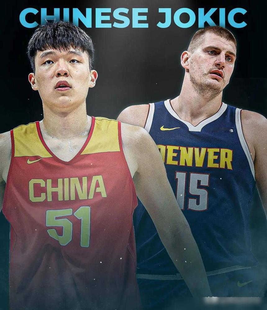 还在纠结杨瀚森打球软不软？我告诉你，他根本不是一个球员，他是一张价值6.5亿美金