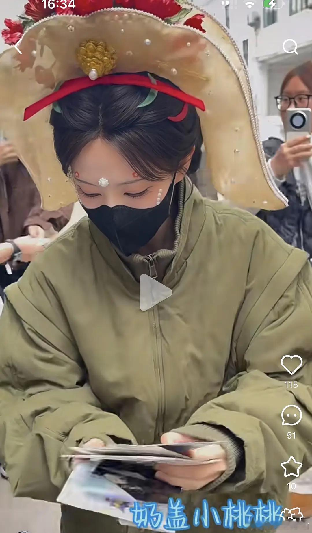 妆造就这个水平