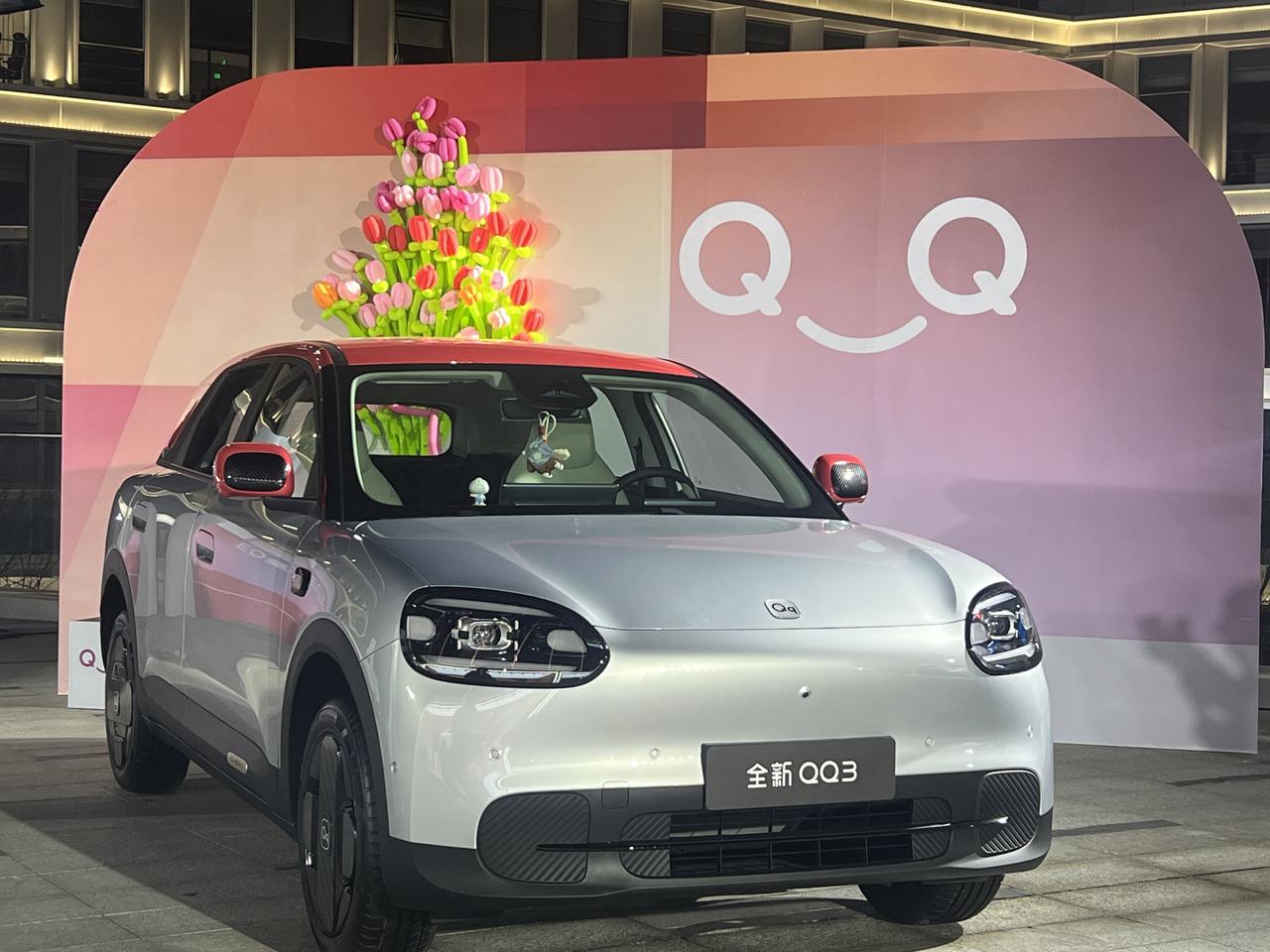 7万入手QQ3：豪车配置下放，2小时狂卖2万台，性价比天花板？