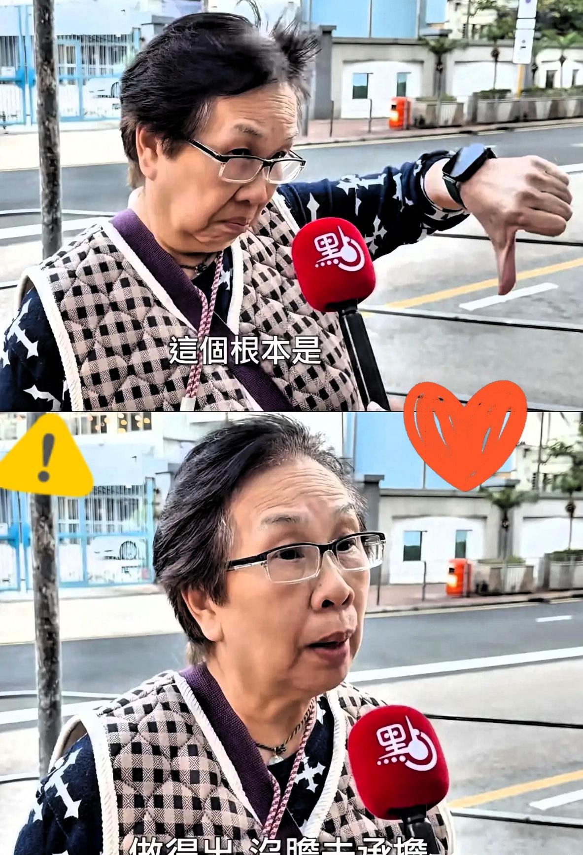 就想问一句，为什么最通透的道理，往往都是拎着菜篮子的普通人讲出来的？香港街头