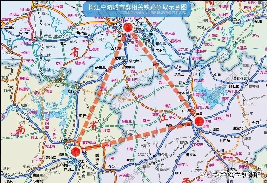 怀桂高铁能不能进入十五五规划还说不定，邵阳还不如转移建设目标，把邵阳高铁站和邵