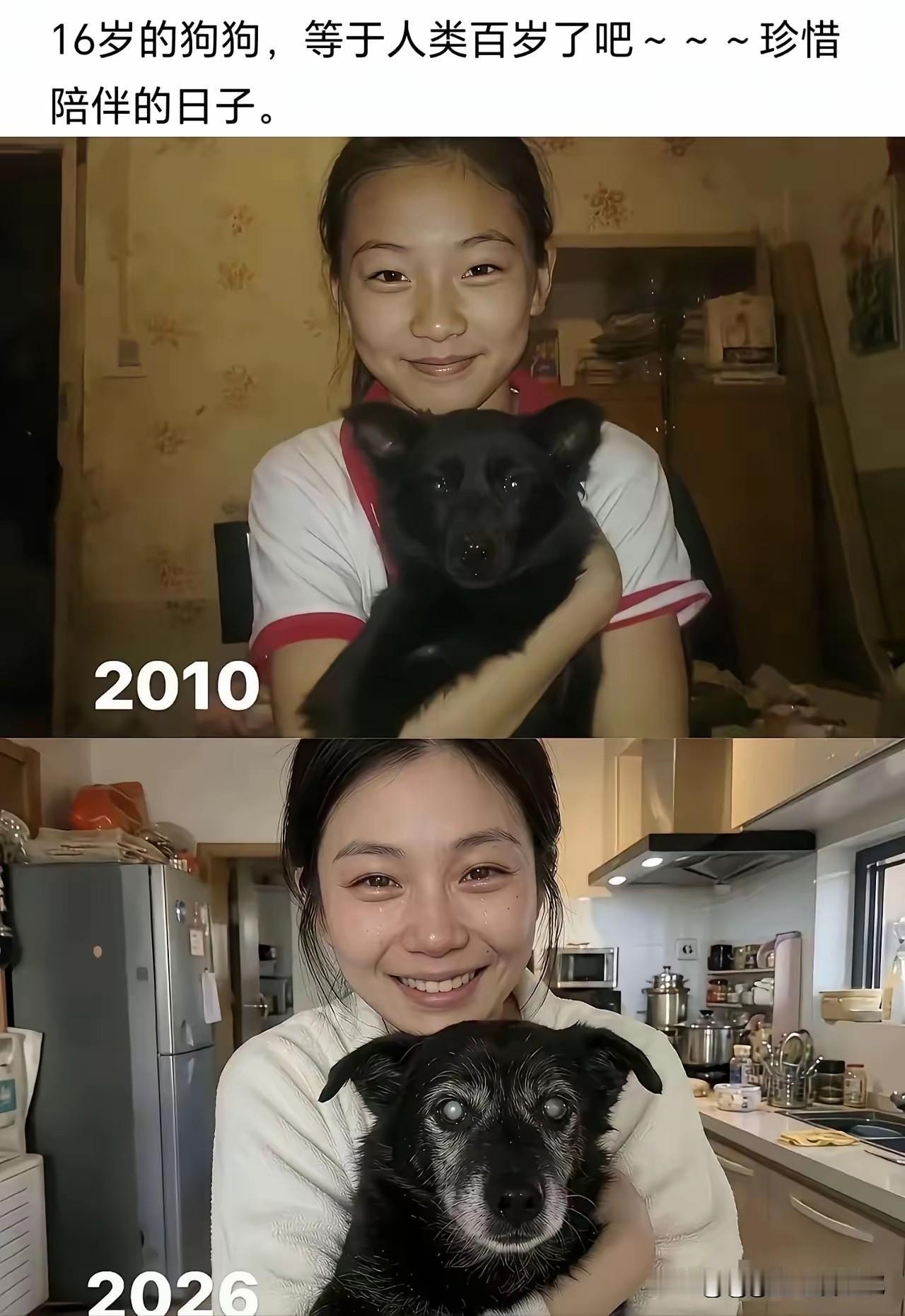 不得不说，这就是拍照留念的意义吧？