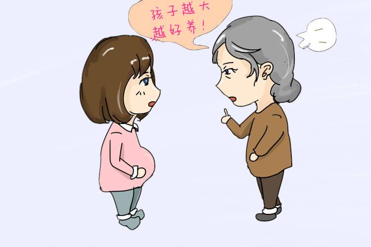 关于分娩常见的三个误区, 你中了几个?