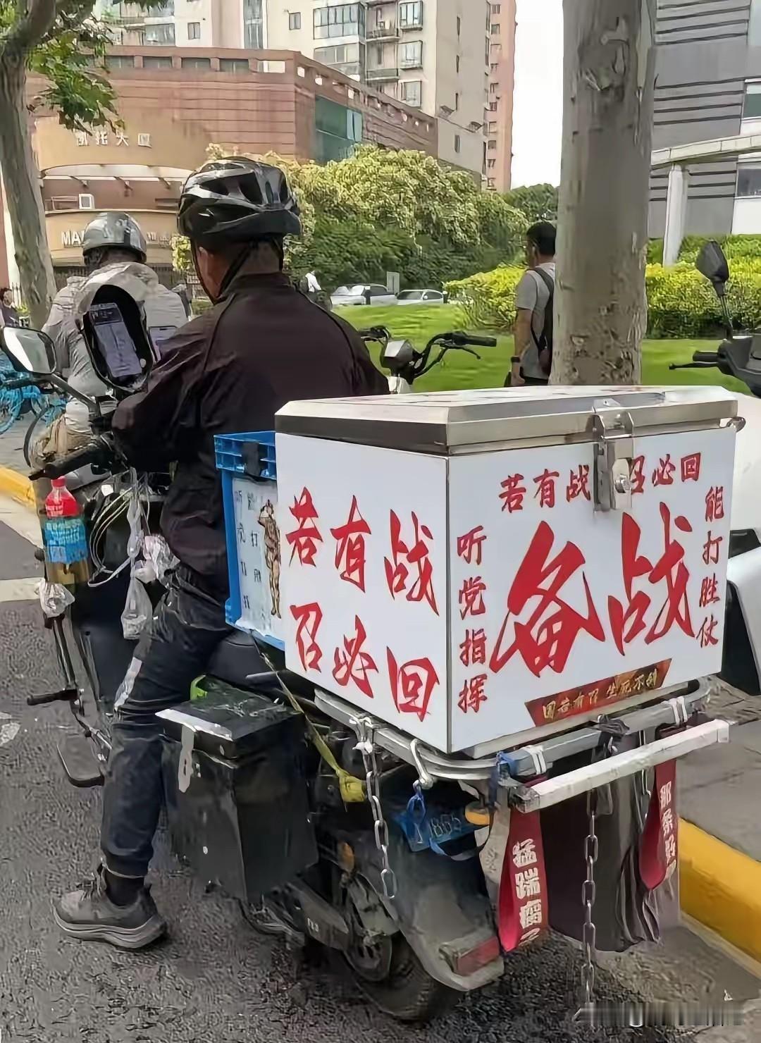 军人，刻在骨子里的爱国[赞]