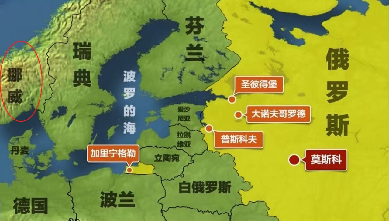 挪威倾全力援助乌克兰俄罗斯驻挪威大使近日在接受俄媒采访时表示，由于挪威自身武器