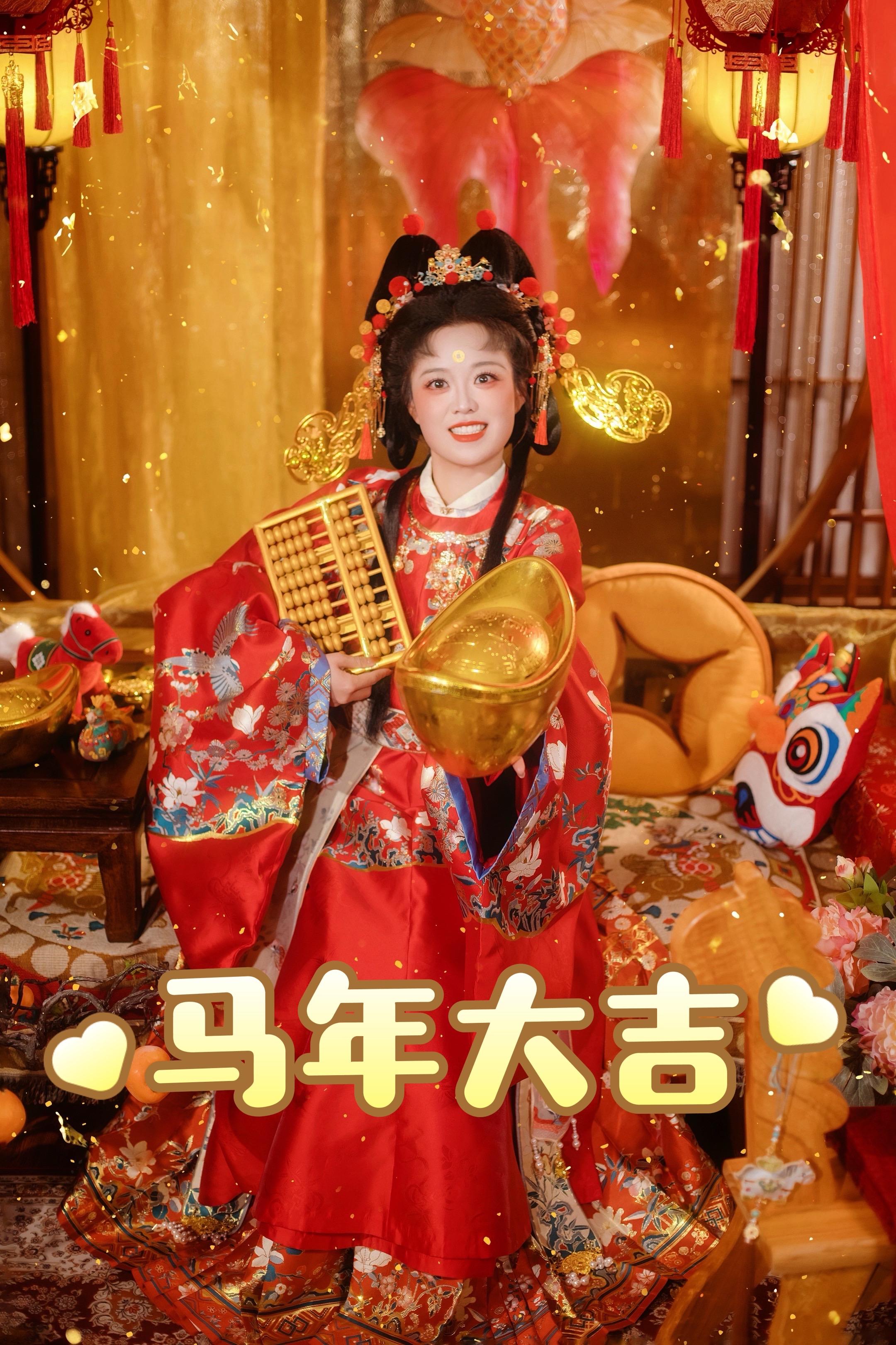 马年新春至，福运伴春来！新年快乐！看到这个视频的朋友，祝您发财！