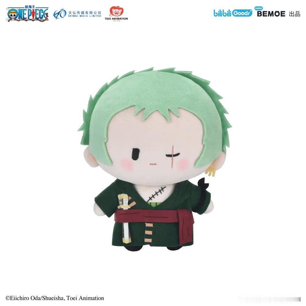 海贼王海贼王通通8.8元啦！索隆的手办、索隆的公仔、索隆的键盘、索隆帆布袋……是