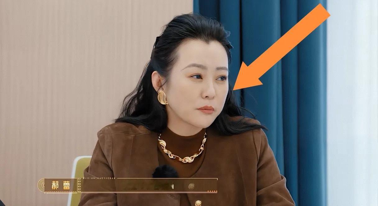 柯淳这次有点“怂”，全网都知道了？ 天呀，绝了？哎呀，就是……郝蕾：就