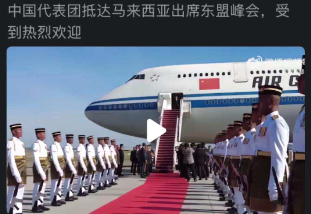 虽然中美分歧很多,但有一点是一致的,就是出访的专机都是波音747,波音747有四