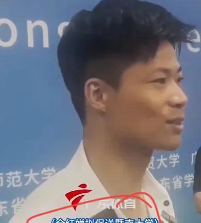 苏炳添回应全红婵保送争议：体教融合需要新解法暨南大学体育学院院长苏炳添近日