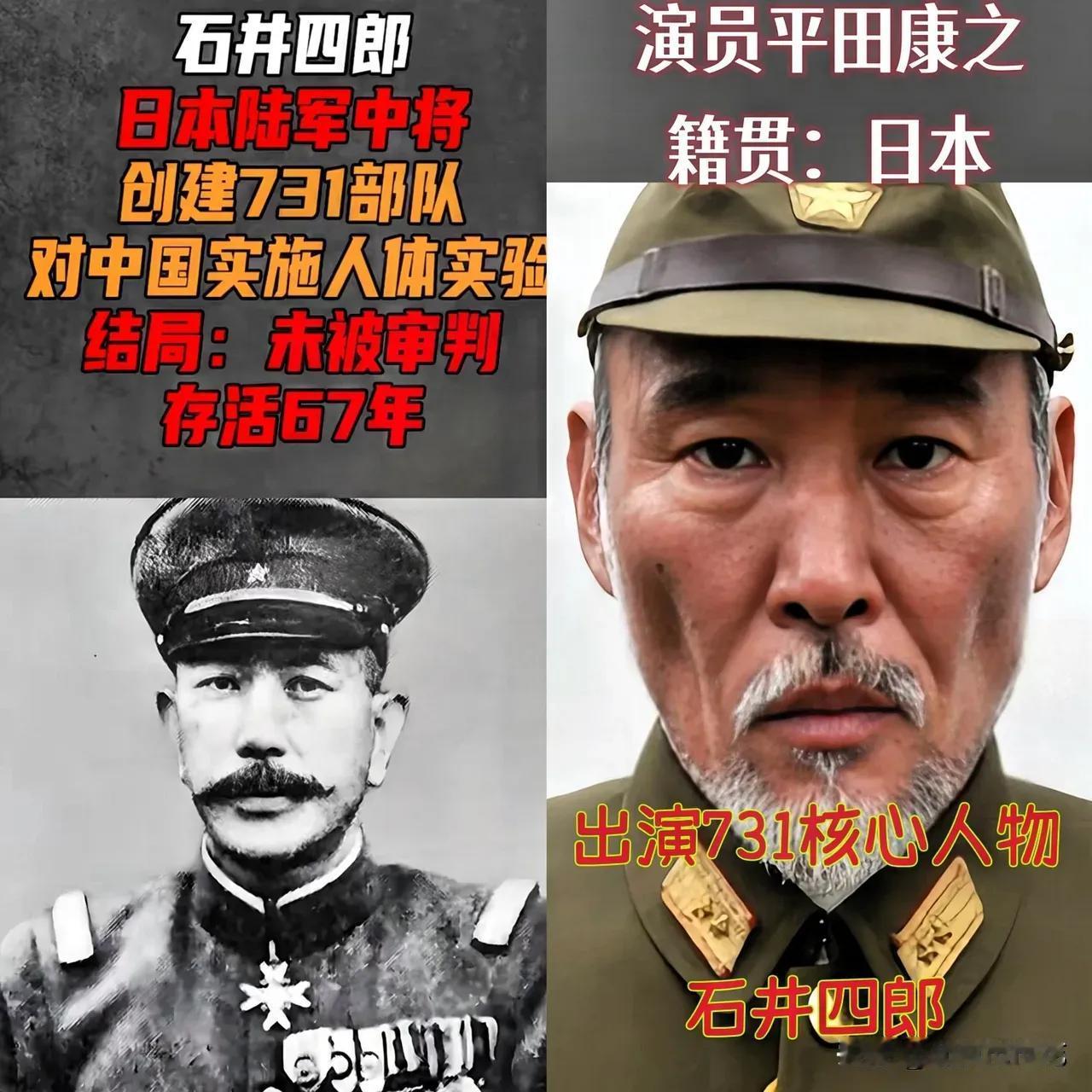 平田康之这个日本演员，非常值得尊敬！参加中国访谈节目时候，从来不避讳不闪躲主